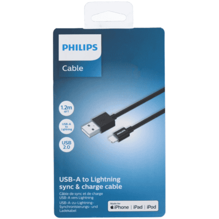 Philips laadija kaabel USB>IP 1,2m